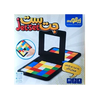 جت ست
